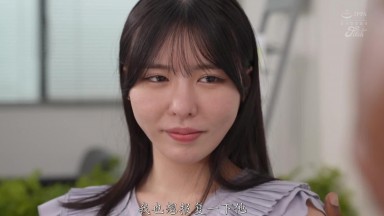 JUFE-613 黑人解禁！英语对话NTR，美乳妻沉溺于粗壮的黑棒性爱 黒島玲衣