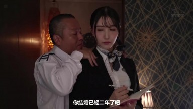 IPZZ 777 (中文字幕) 在飛行後的住宿地，與變態腳 fetish 機長沉溺於汗流浹背的舌吻性交的美腿連褲襪空姐 藤咲舞