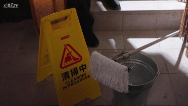 SNOS 074 (中文字幕) 每月月末入住我們旅館的美人OL。 忍不住偷看浴室時…她發現我，露出長手長腳的長身裸體引誘！ 人生第一次興奮的我，在她住宿期間一直持續地插入神之身體。 明日葉三葉