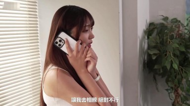 ROYD 292 (中文字幕) 舔你的肉棒，就假裝是戀人！為了讓催促我快結婚的父母安心，我成了超可愛同期女生的1天男友 木下日葵