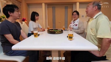 VEMA-249 梅田美波 梅田みな 中文字幕 公司裡一位漂亮的前輩女孩為了讓囉嗦的父母安心，找了一個年輕男同事假扮戀人，但卻在回家時發生了內射性行為…被幾次高潮後真的喜歡上他。 梅田美波