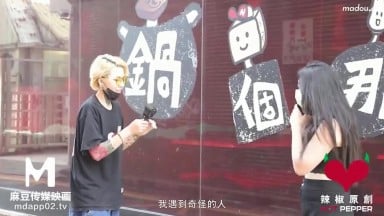 CUS 068 麻豆導演系列 阿爾法克 超激初體驗訪談 訪到名車上忘情車震 玥可嵐