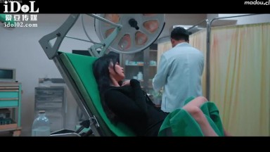 CUS 1450 主治醫生迷奸隱性患者 賴畇希