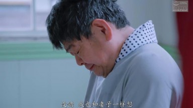 NSFS-432 NTR馆14 ～被做成肉便器的妻子  雨村梨花