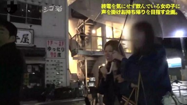 300MIUM 882 C GG5笑起來非常可愛 喜歡陰吹.開始就停不下來流水.大量噴出.高潮不斷沉浸於男優技巧中