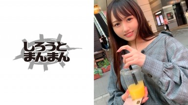 345SIMM-304 香坂美梨菜 香坂美梨 香坂みりな 中文字幕 淫蕩素人 りなりー(20)