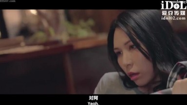 CUS 1467 初戀的淫水最清澈 苡若