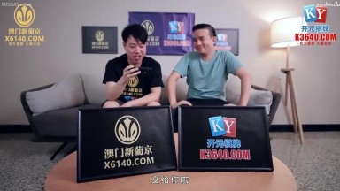 MCY0061 強上短裙女老師 李蓉蓉