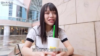 SIMF 003 中文 「紫荆」