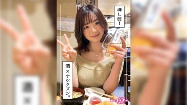 420HOI-257 橋本りこ 中文字幕 Kanna (20) 業餘 Hoi Hoi Z、素人、紀錄片、美麗女孩、黑髮、整潔、高大、電動按摩器、臉部、奇聞趣事
