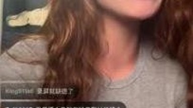 0308 Cici250808 Swag Amyluck 小野老濕-爆哭