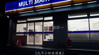 HSODA-098 脱下制服的她，只属于我一个人。深夜便利店一起打工的美少女，无套中出SEX 望実かなえ