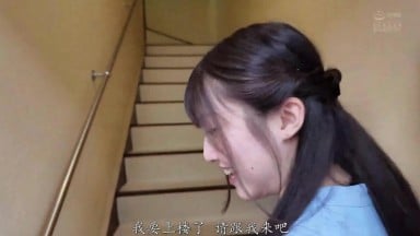 EBWH-317 这个女孩身心纯洁无瑕。拥有丝滑白皙的肌肤和丰满的F罩杯 白羽舞菜