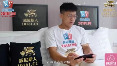 PMC309 挺乳少婦炮友是我的親媽 play亂倫的母愛渴望 莉娜