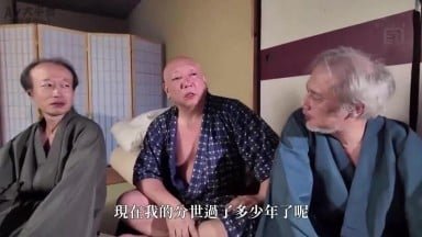 SNOS 079 無碼 中文 [AI解碼版]一對受歡迎的學生情侶因想在社交媒體上爆紅而迷失方向，最後來到了一個充滿淫慾的變態村，村裡住著一位擁有豐富精力的中年男人 ..。白上咲花