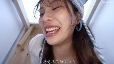 START-539 神木丽的壁尻展板出差租赁 贴身记录两天内 被满载狂奔精子的男人们  神木丽