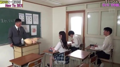 MIDA 361 UC(中文字幕) 完絕對會被中出！和新有菜一起學習！How to SEX！「比戴套子絕對更舒服！中出高潮」篇