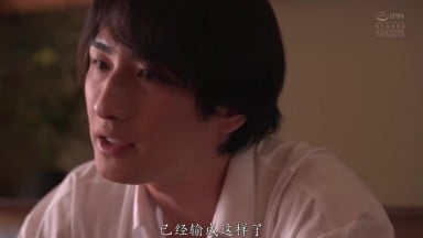 SAME-218 被厌恶的人强行侵犯了、但强悍的性能力和大鸡巴却让我体会到难以忘却的快感 星宮一花