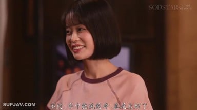 START 510 C在居酒屋打工的醜陋上司，因爲同情而允許揉奶，然後逐漸升級到允許中出的有男友的女大學生 MINAMO