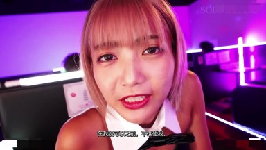 START 520[中文字幕]一邊嘲笑你肉棒沒用，一邊幫你打手槍，甚至還讓你真槍實彈幹下去。日本第一翻床率的兔女郎半套店 星乃莉子