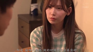 IPZZ-090 [新模型无码破解]和处男学生练习性爱，说好只插三厘米，没有忍住被捅到底 明里䌷