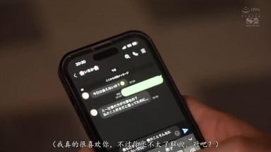 [中文字幕][无码破解]SSIS-901 お高くとまった超絶スタイルキャバ嬢を媚薬漬けキメセクで腐れアバズレに魔改造 星宮一花