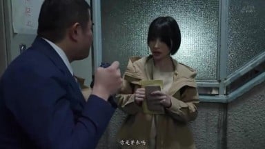 [中文字幕][无码破解]START-072 ド田舎から上京した無垢な姉は、妹に売られて中年種付けハメ撮り売春の沼で快楽に醒めていく。 宮島めい