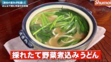 DASS-928 我希望我的〇子能中出1发2发，达到精子溢出的程度 宍戸里帆