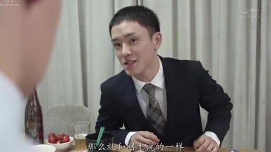 JUQ-434 [新模型无码破解]只用了3个小时我的爱妻就被年轻绝伦同时用大屌连续中出16发征服了 明里䌷