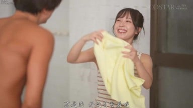 START-483 美女OL辞职后回家继承澡堂偶遇青梅竹马 身体的契合度完美 小凑四叶