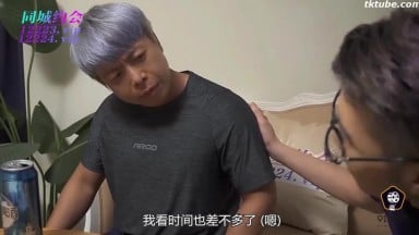 91YCM 025 约炮爆操人妻 莉娜