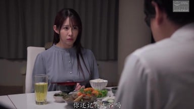 NSFS-424 我的妻子在我老板面前当起了裸体模特 二羽紗愛