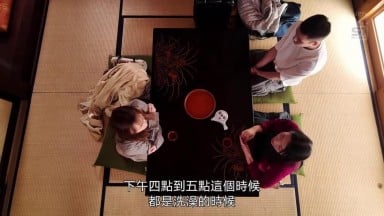 SONE 750 UC(中文字幕) 讓你硬了對不起？與表姐一起洗澡，我的雞巴硬得像根棍子！阿里絲姐姐用責任感和溫柔悄悄地幫我打飛機。 花愛麗絲