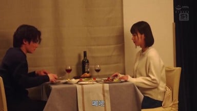 SONE 769 UC(中文字幕) 與打工處土氣平凡無奇女子一起喝酒後…居然是喜歡做愛的淫亂怪物持續榨精到精液變透明 兒玉七海