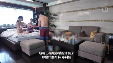 snos 136ch海邊搭訕超順利！跟兩位超火辣泳裝妹子一拍即合。以為賺到，結果這對超愛精子的婊子，射幾次都還要，根本是榨精雙人組！ 七森莉莉 村上悠華