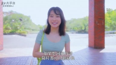 SNOS 152 無碼 中文 [AI解碼版]500天的性禁忌 女性費洛蒙大量分泌！性感臉孔和身體進化！從焦慮到禁慾超開放的高潮 安達夕莉