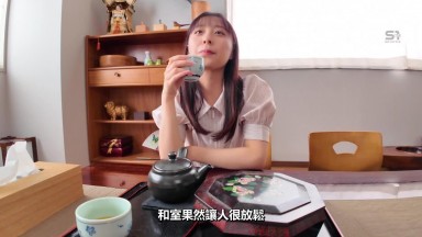 snos 157ch日本臉蛋最可愛的情婦，黏膩舌吻溫泉旅行 新木希空