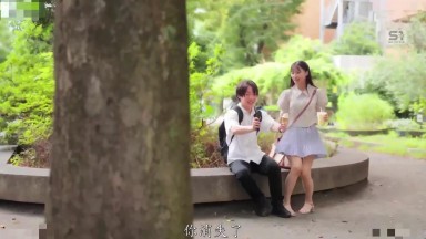 SNOS 157[中字]在日本和最可愛的情婦去喝醉酒接吻溫泉之旅 新木希空