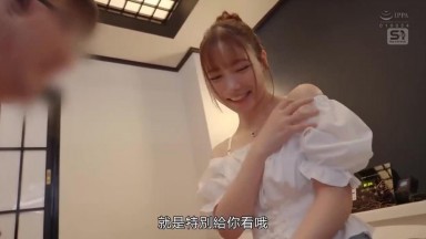 SNOS 174 UC(中文字幕) ※小心被纏上※ 三田真鈴喝醉變成甜美痴女，狂抽素人男子！搭訕反搭訕即插入即發射什麼都行的爆射10發梯次喝酒