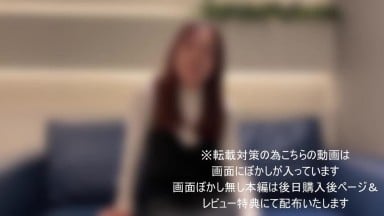 FC2PPV-4877737- [吞咽禁令解除] 与教练的醉酒性爱视频。 “啊啊啊啊~！！”