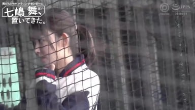 abf 334ch把七嶋舞丟到全是男人的打擊練習場裡不管 ...