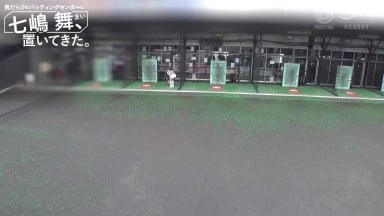 ABF 334 C我把七嶋舞獨自留在了擠滿男人的擊球中心 七嶋舞