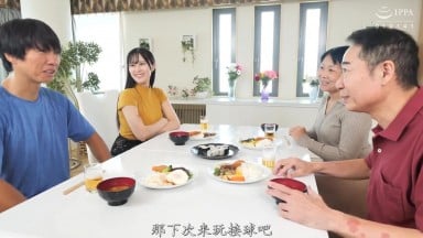 VEMA-258 公司里有个很漂亮的姐姐，为了让一直催促她赶紧结婚的父母安心 雨宮ひびき