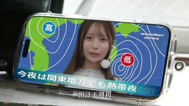 IPZZ 819 無碼 中文 [AI解碼版]每天早晨在電視上看到的溫柔天氣女主播的淫總高潮 花咲澪