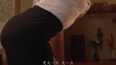 SAME-222 串刺轮奸NTR 同期入社的女友在出差的旅馆被轮奸的故事  神木彩