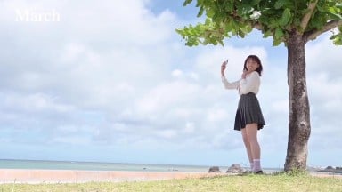 Ai Shinozaki DVD Weekly Playboy 2023 09 18 No 38