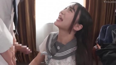 FNS 153[中字]用讓人沉迷的階梯誘惑抓住年長男人的惡劣博弈學校美少女 甘夏唯
