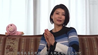 DVEH-083 想对我说，喜欢我的身体吗 拥有业界最棒绝品BODY的色情女人  推川悠里