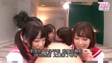 MDB 682] 夢想成為頂級性感偶像的女高中生5人組的色情放學後活動～棉花糖3d＋加油～ 阿部乃美紅 彩城友理奈 步美翼 篠宮百合 彩音遙菜