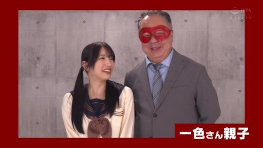 RCTD-722 壁尻×近亲乱伦游戏4，父亲仅凭臀部就能认出女儿的吗 素人